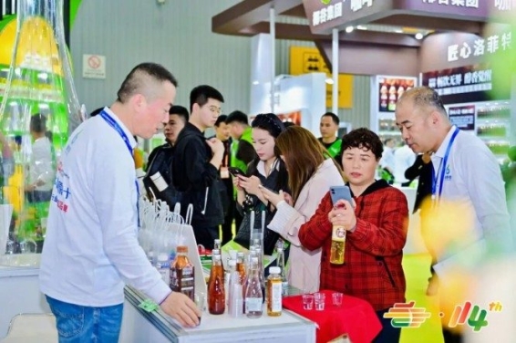 2026南京秋季糖酒会：茶企展位申请全流程导航