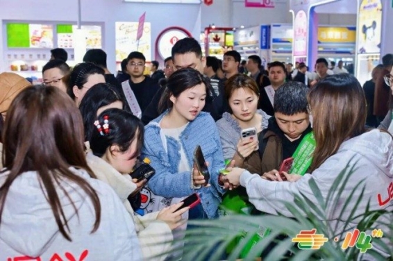 2026南京秋糖冲调饮品企业参展指南新手指南指南