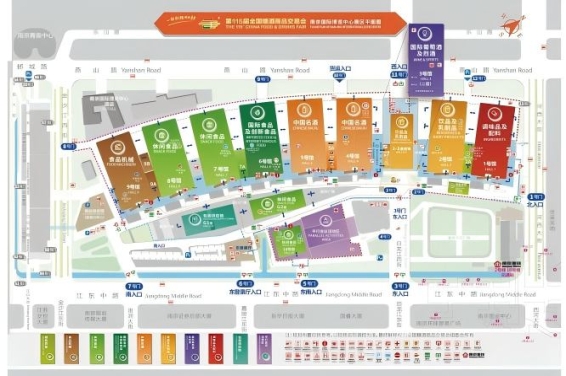 扬子江酒店全攻略 | 附上届参展名录 | 2026南京秋季全国糖酒会参展必看
