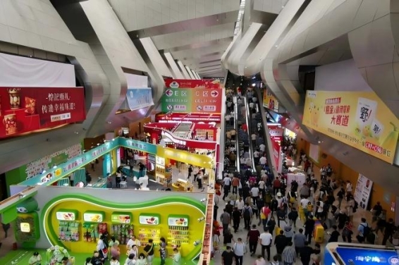 秋糖再赴金陵之约 | 2026年秋季糖酒会 | 定址扬子江国际会议中心酒店