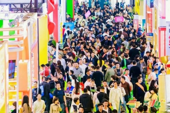 2026南京秋糖倒计时，参展资质和报名流程全攻略，别因手续不全错失良机