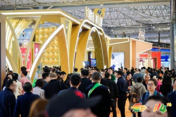 2026南京秋糖饮品馆展位预定官方渠道权威发布