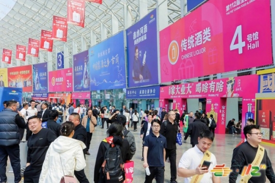 包装设计公司专属｜2026南京秋糖G1馆参展资质标准与审核要点  