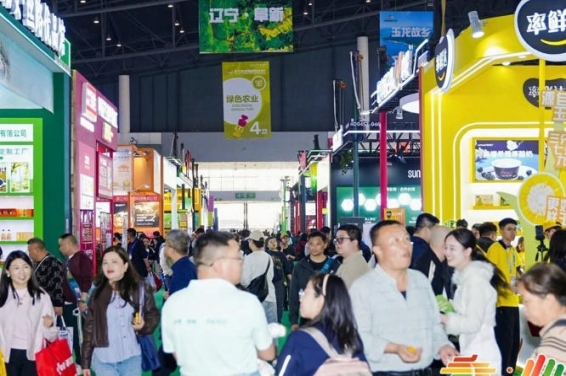 流量核心乡村振兴主题展区｜2026南京秋糖2A连接馆绿色农业展区预定指南