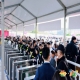 2026第115届南京秋糖：RCEP成员国食品企业展位申请资质预审全攻略