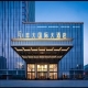 2026南京秋糖丰大国际 | 首批参展企业名单公开，食品领军品牌集中展示